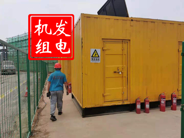 包河出租发电机常规保养内容