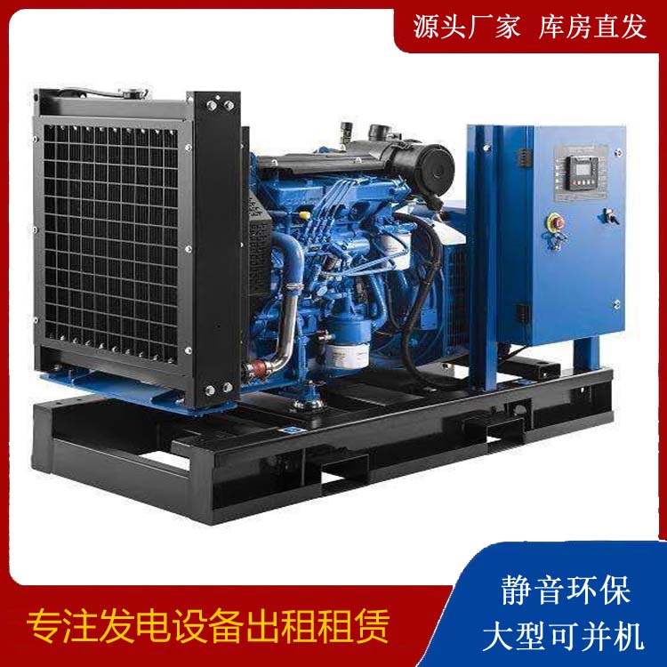 包河出租发电机 潍柴发电机一定要预防通风管道的堵塞和灰尘