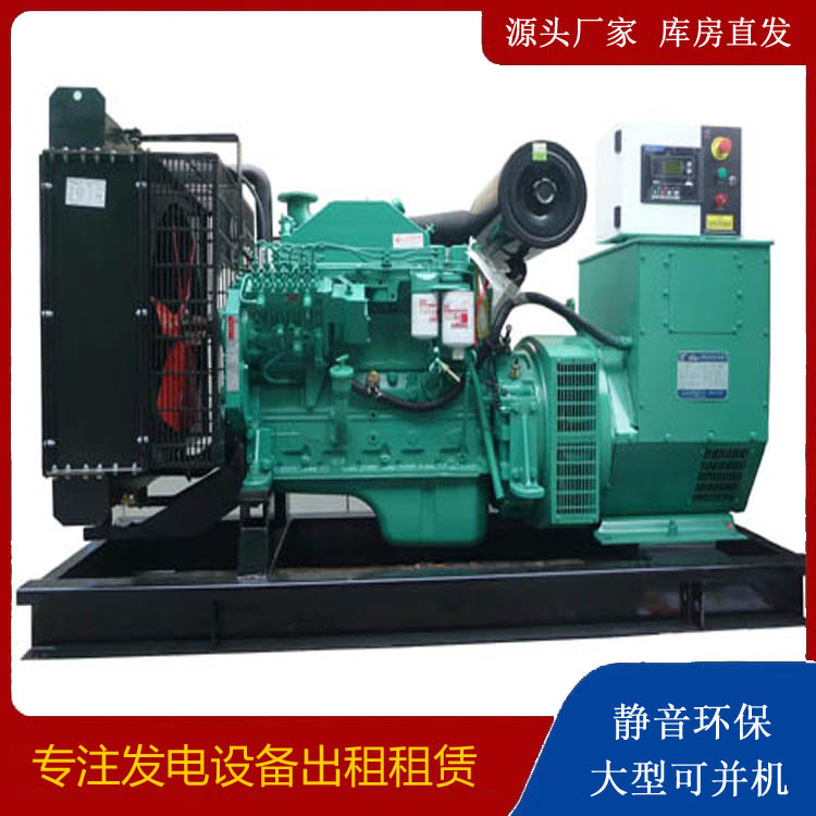 包河出租发电机 柴油发电机不维护对机器有什么影响