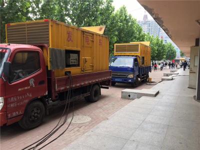 包河发电车租赁-关于柴油发电机电压问题