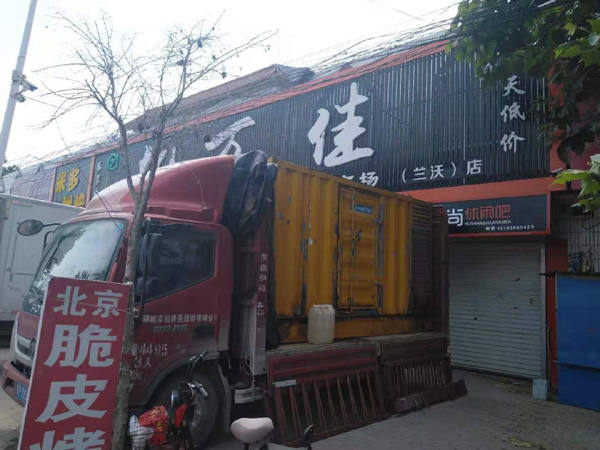 包河发电机出租-柴油发电机组散热器如何检查与维护