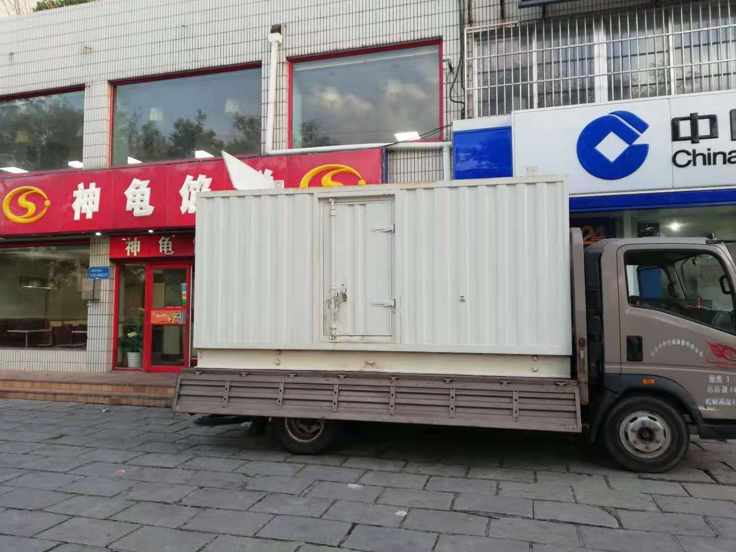 包河出租发电机-柴油发电机组错误的启动方式